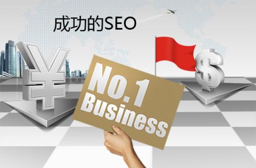 站長常用的工具有什么